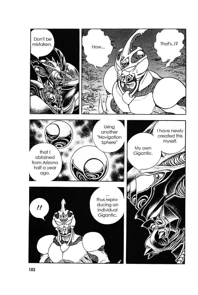 Page 32 Chapter 176 Guyver
