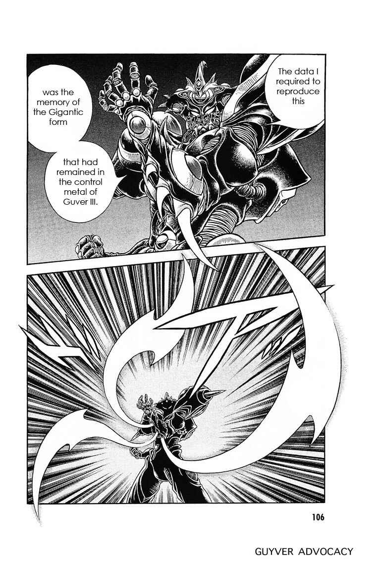 Page 33 Chapter 176 Guyver