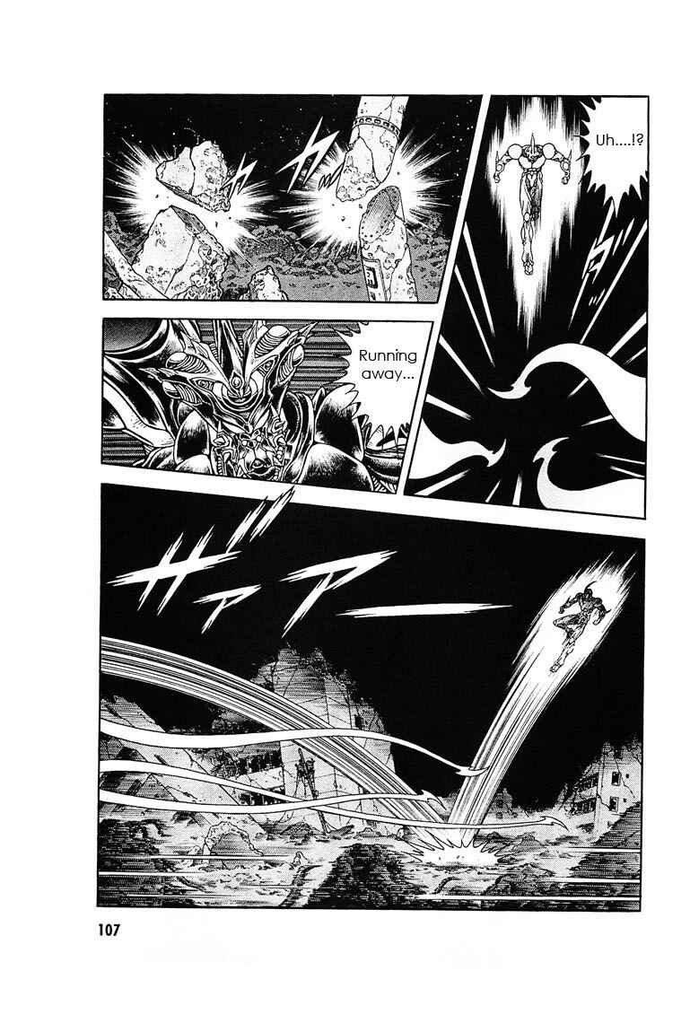 Page 34 Chapter 176 Guyver