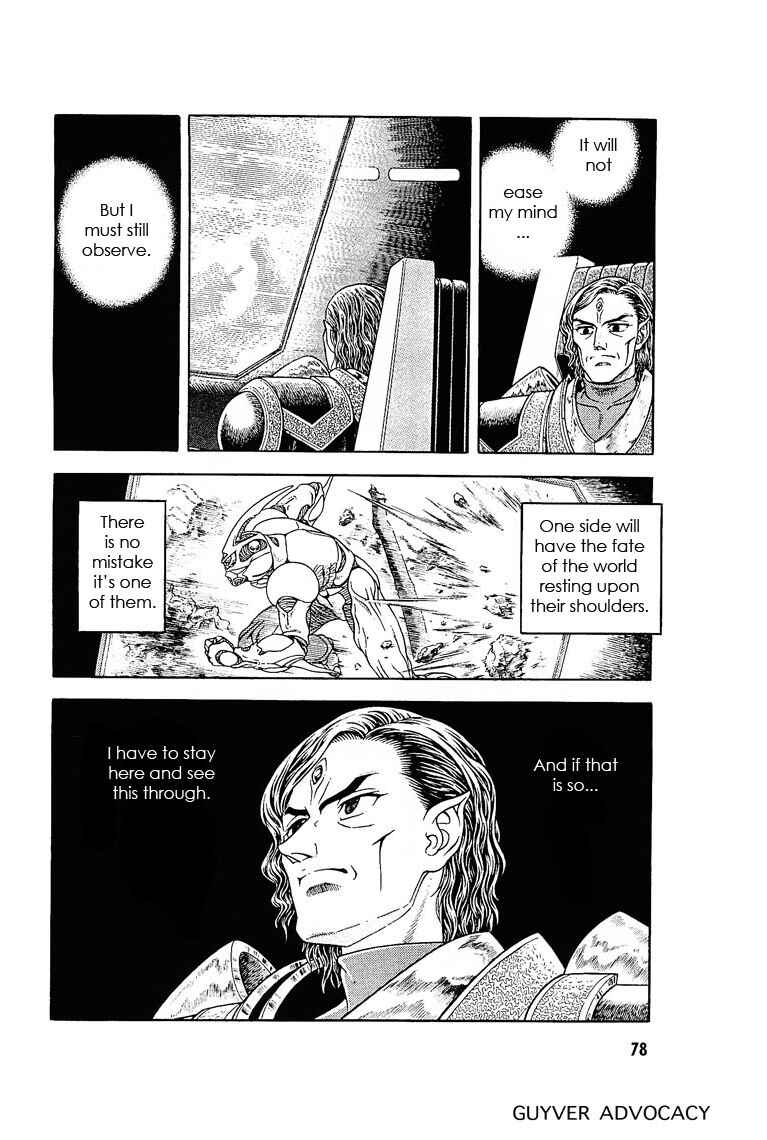 Page 6 Chapter 176 Guyver