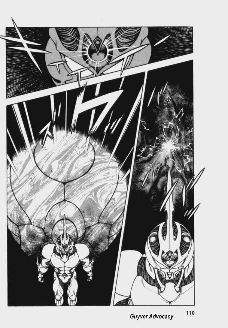 Page 12 Chapter 61 Guyver