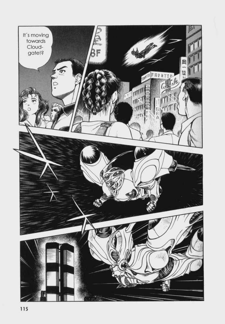 Page 17 Chapter 61 Guyver