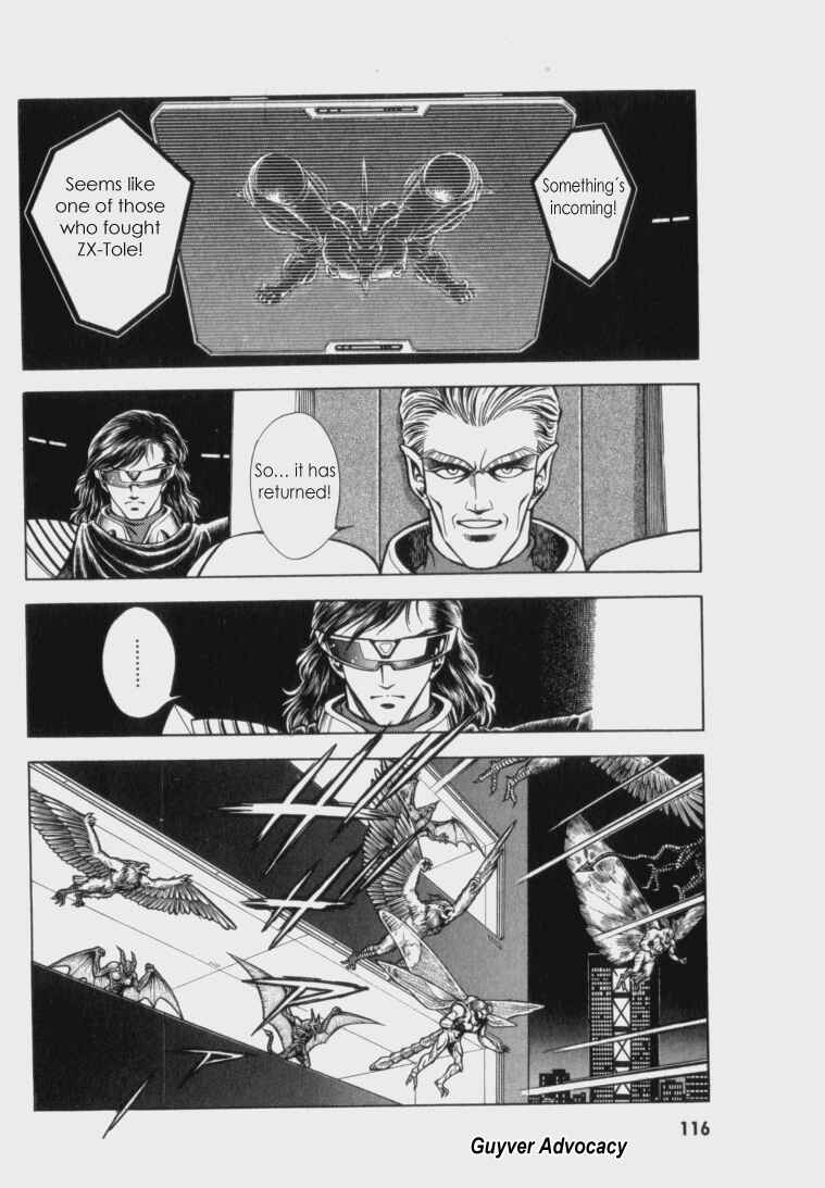 Page 18 Chapter 61 Guyver