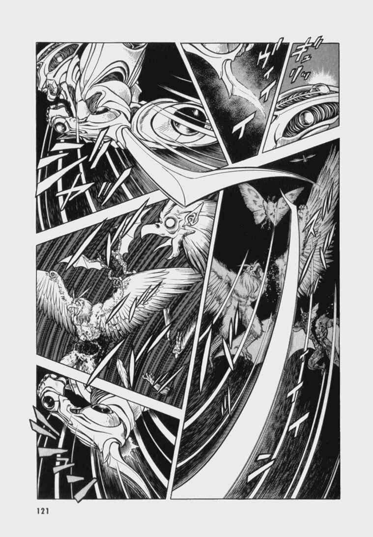 Page 22 Chapter 61 Guyver