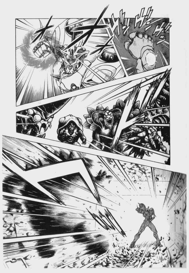 Page 27 Chapter 61 Guyver