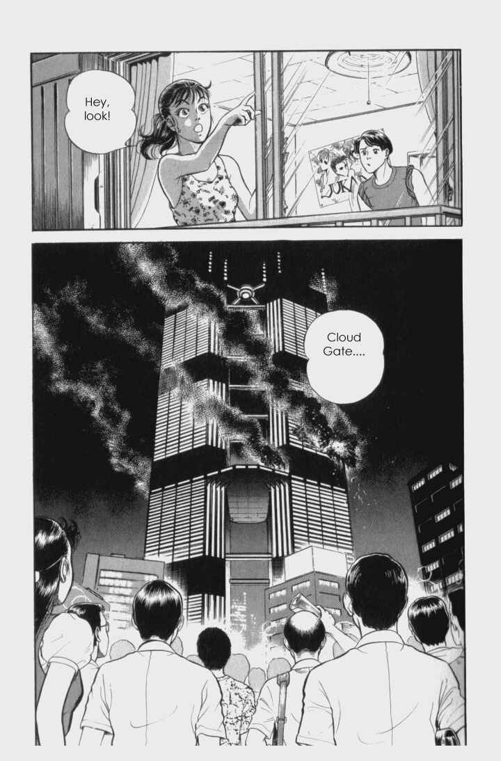 Page 29 Chapter 61 Guyver
