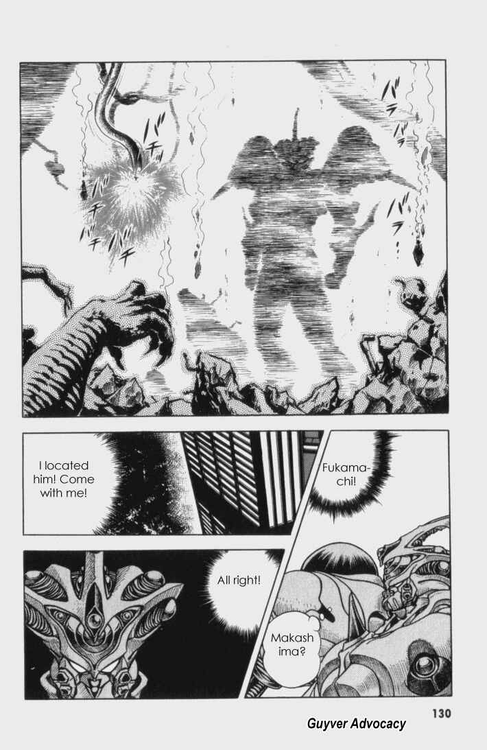 Page 30 Chapter 61 Guyver