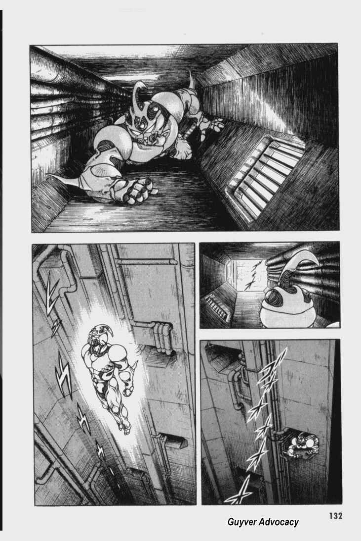 Page 32 Chapter 61 Guyver