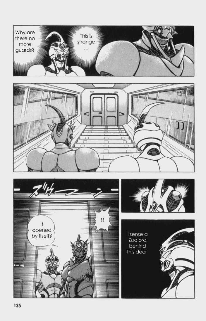 Page 35 Chapter 61 Guyver