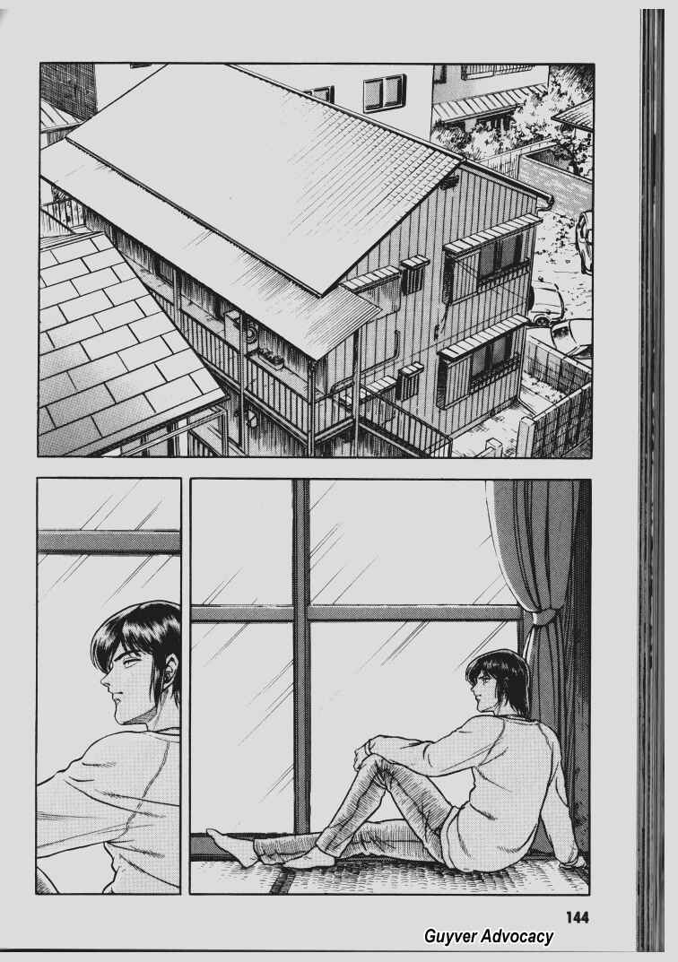 Page 14 Chapter 66 Guyver