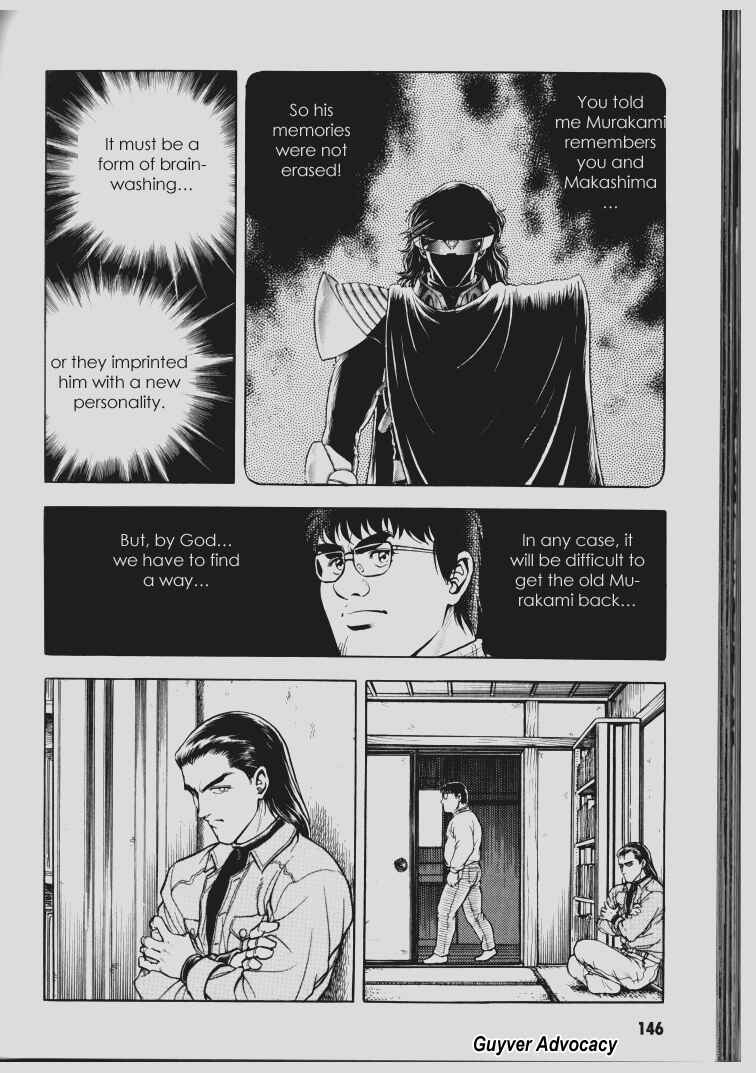 Page 16 Chapter 66 Guyver