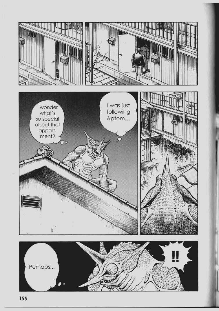 Page 25 Chapter 66 Guyver