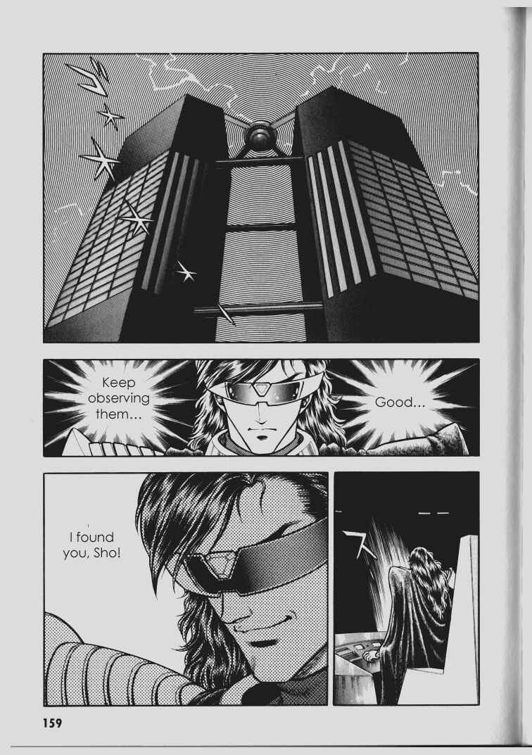 Page 29 Chapter 66 Guyver