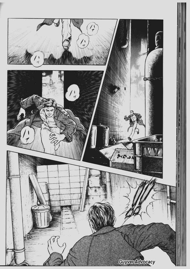 Page 3 Chapter 66 Guyver