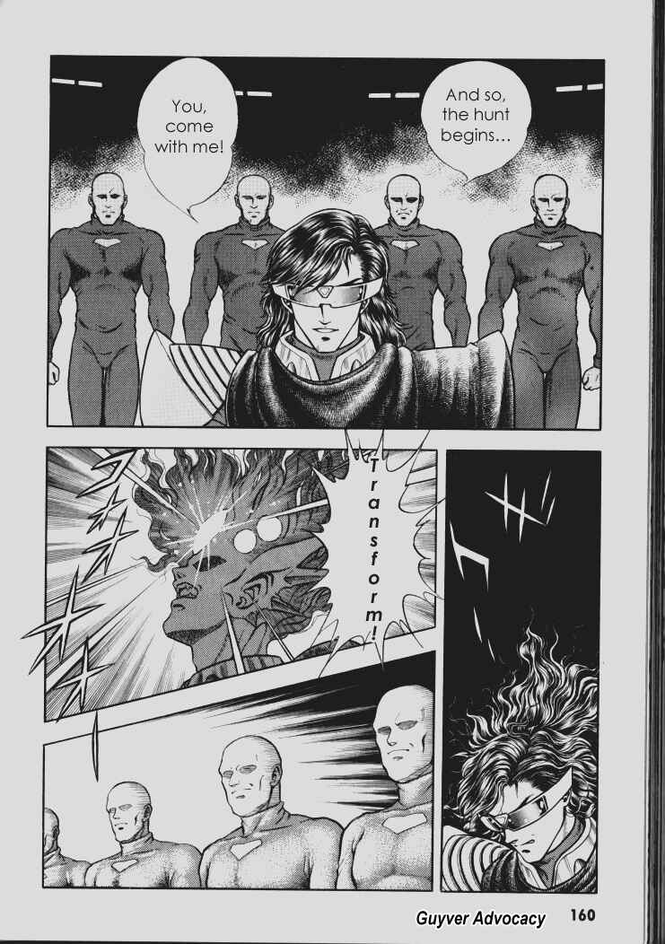 Page 30 Chapter 66 Guyver