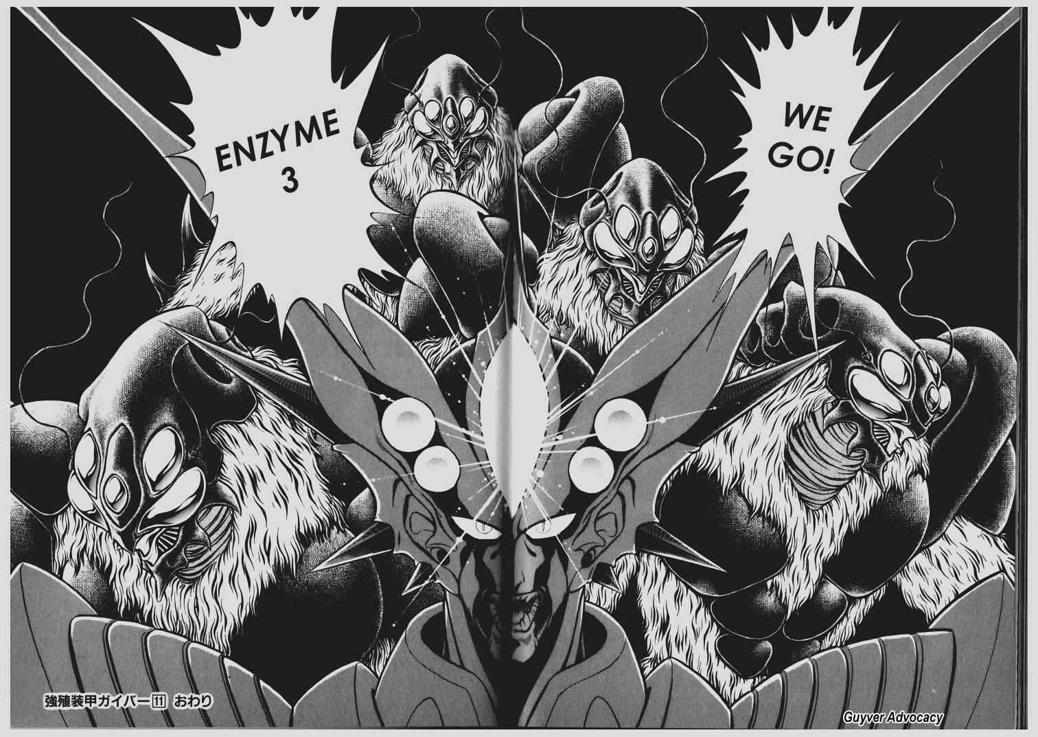 Page 32 Chapter 66 Guyver