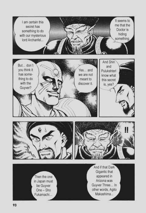 Page 13 Chapter 90 Guyver