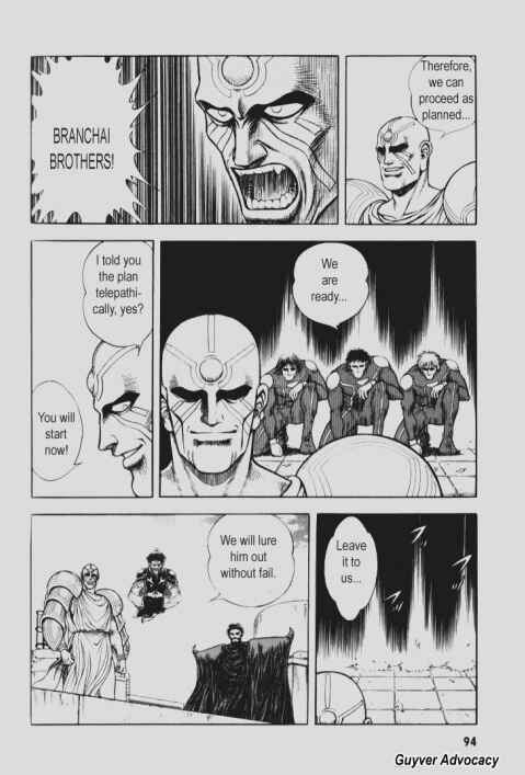 Page 14 Chapter 90 Guyver