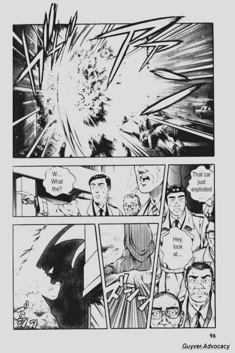 Page 16 Chapter 90 Guyver