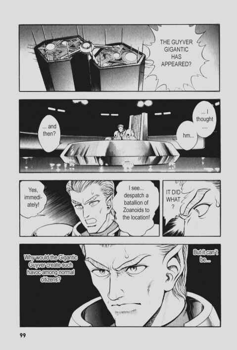Page 19 Chapter 90 Guyver