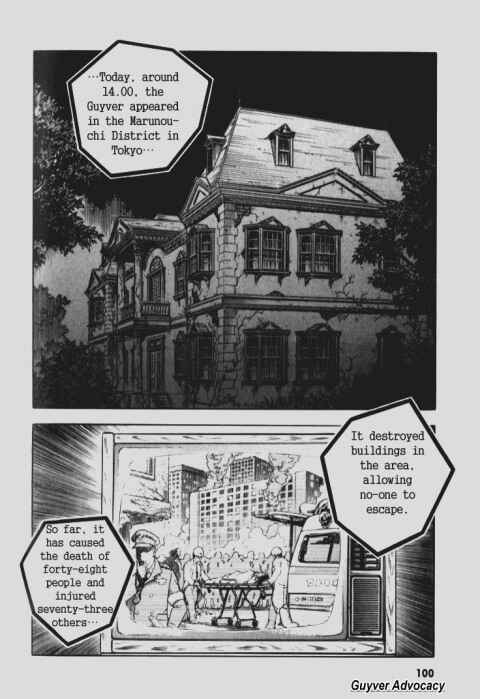Page 20 Chapter 90 Guyver