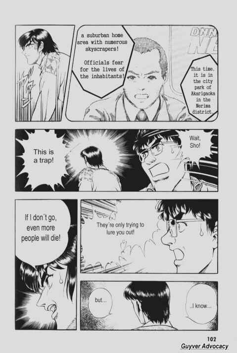Page 22 Chapter 90 Guyver