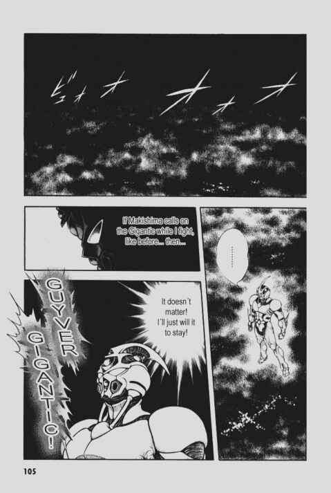 Page 25 Chapter 90 Guyver