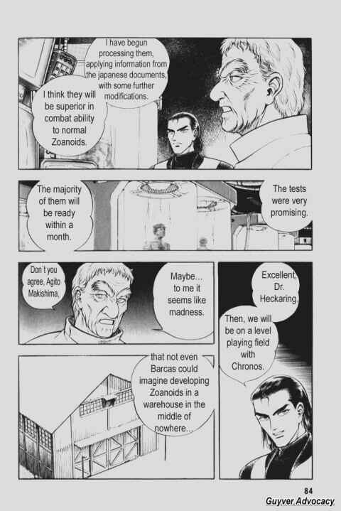 Page 5 Chapter 90 Guyver