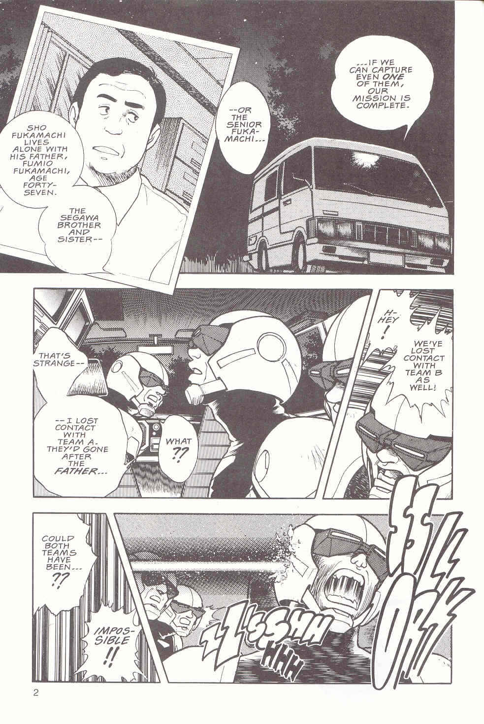 Page 3 Chapter 10 Guyver
