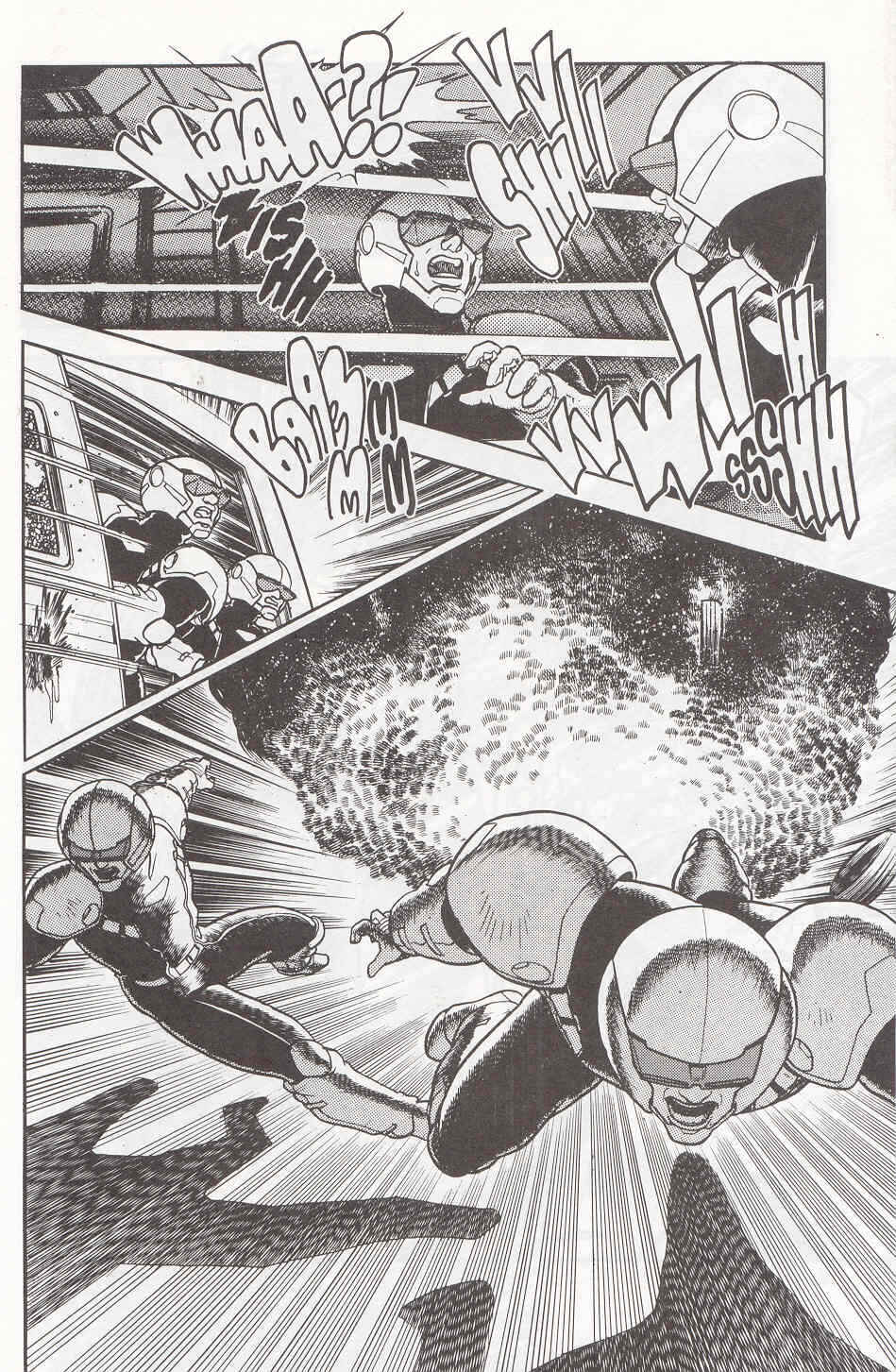 Page 4 Chapter 10 Guyver