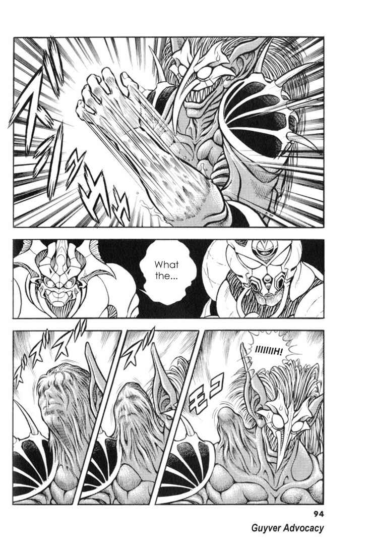 Page 17 Chapter 116 Guyver