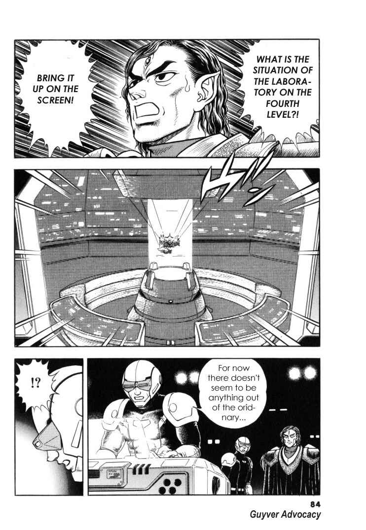 Page 8 Chapter 116 Guyver