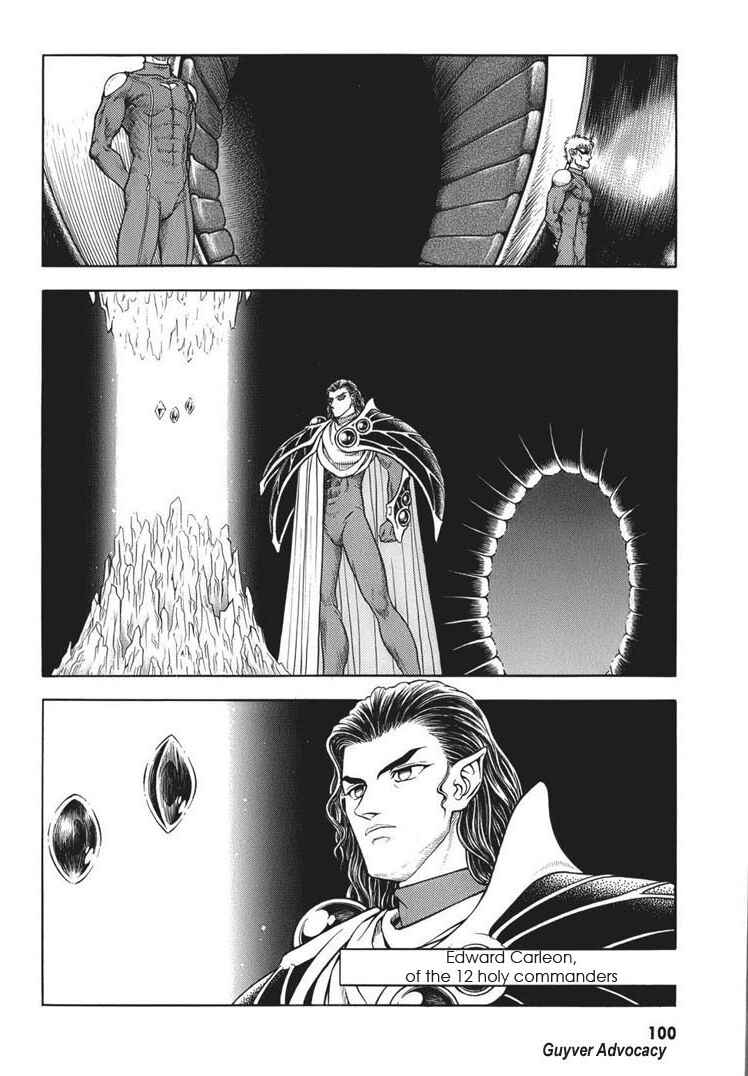 Page 11 Chapter 164 Guyver