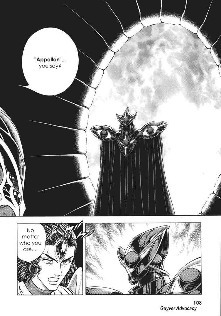 Page 19 Chapter 164 Guyver