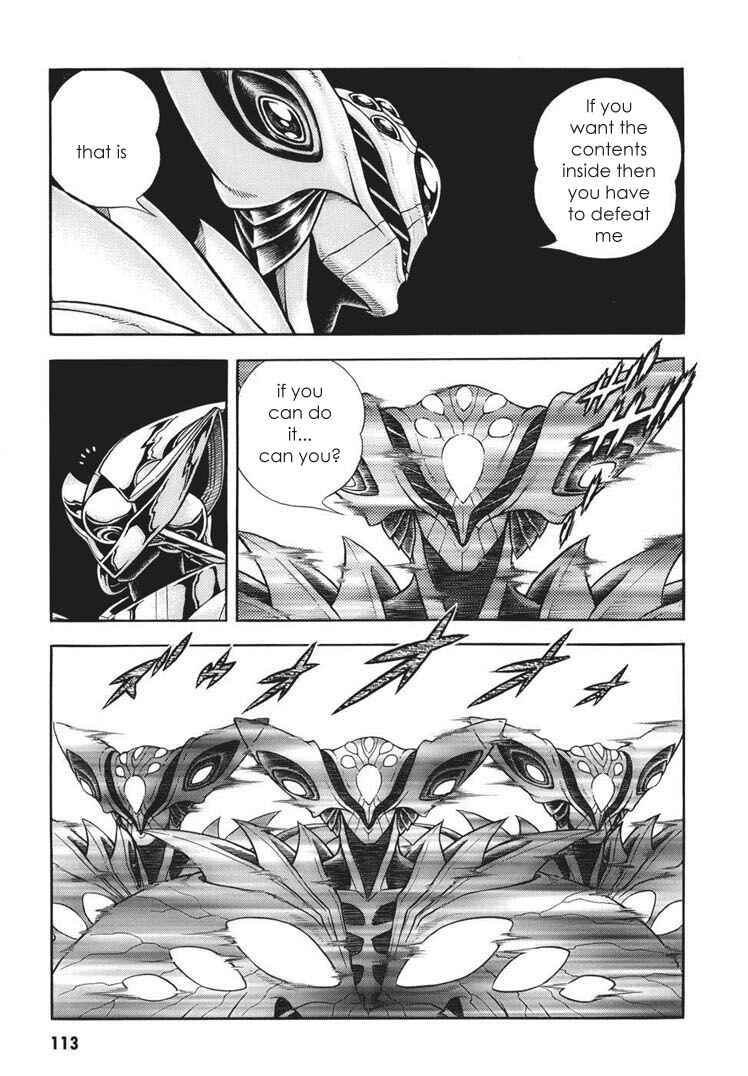 Page 24 Chapter 164 Guyver
