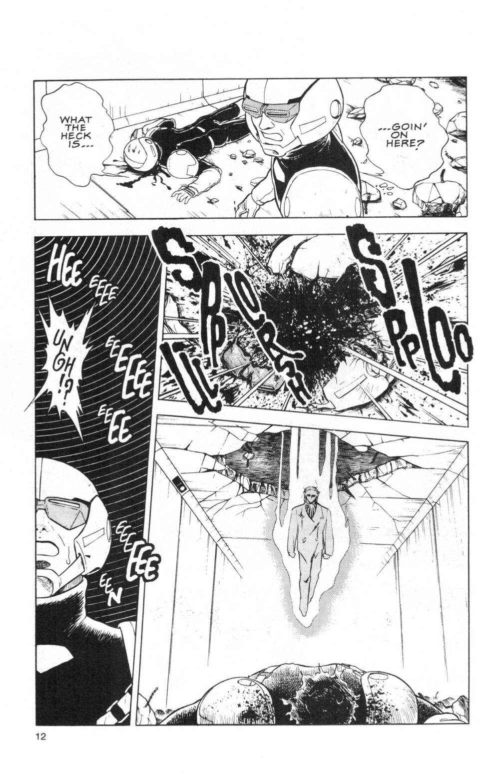 Page 11 Chapter 42 Guyver