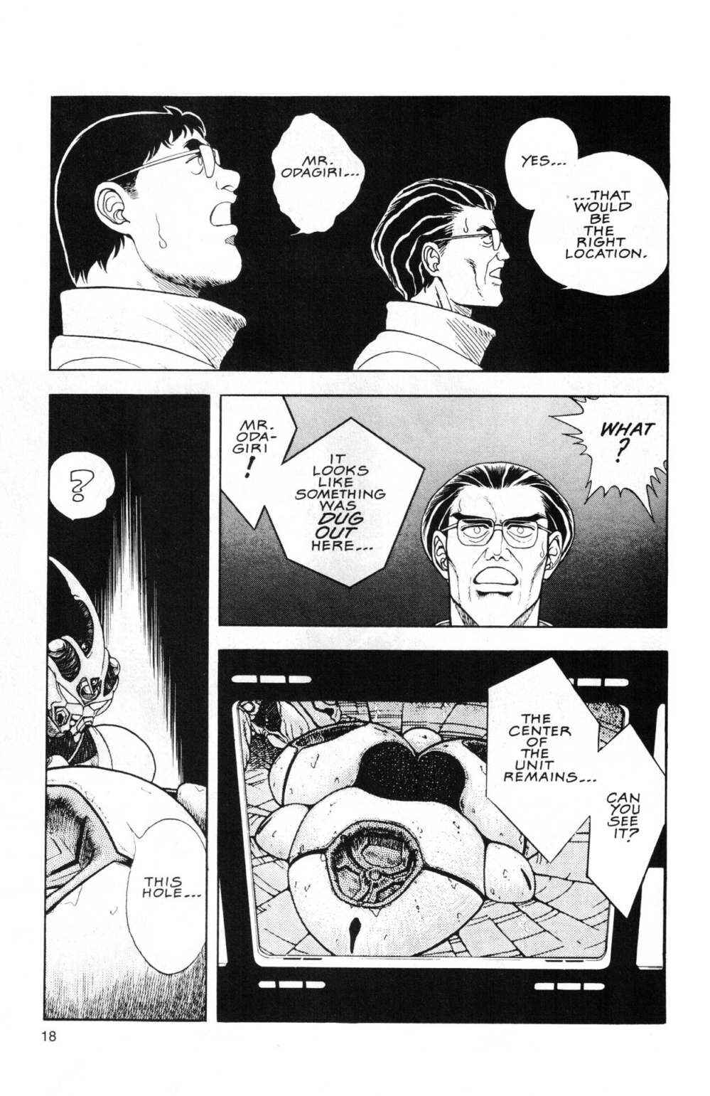 Page 17 Chapter 42 Guyver