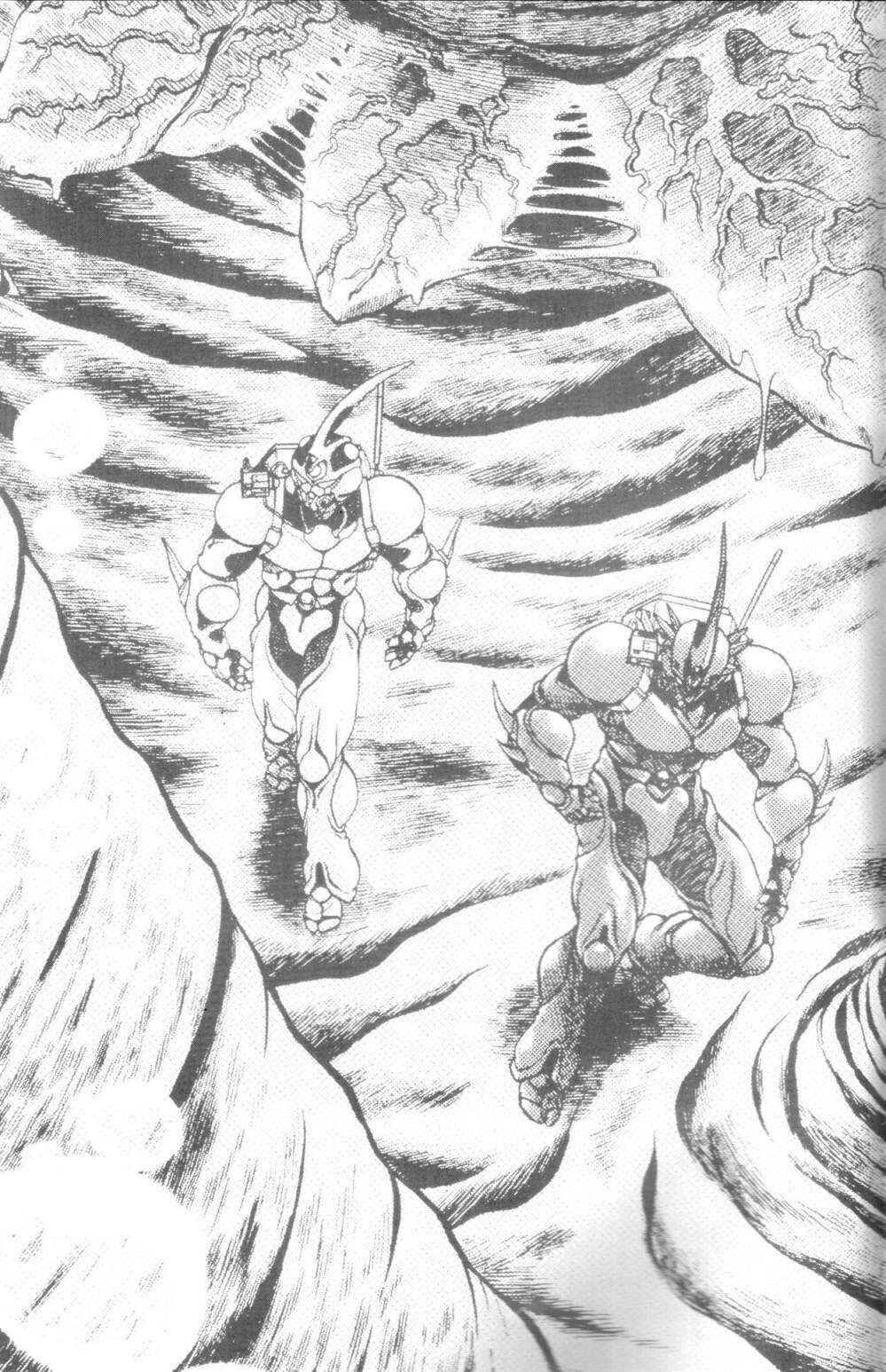 Page 2 Chapter 42 Guyver