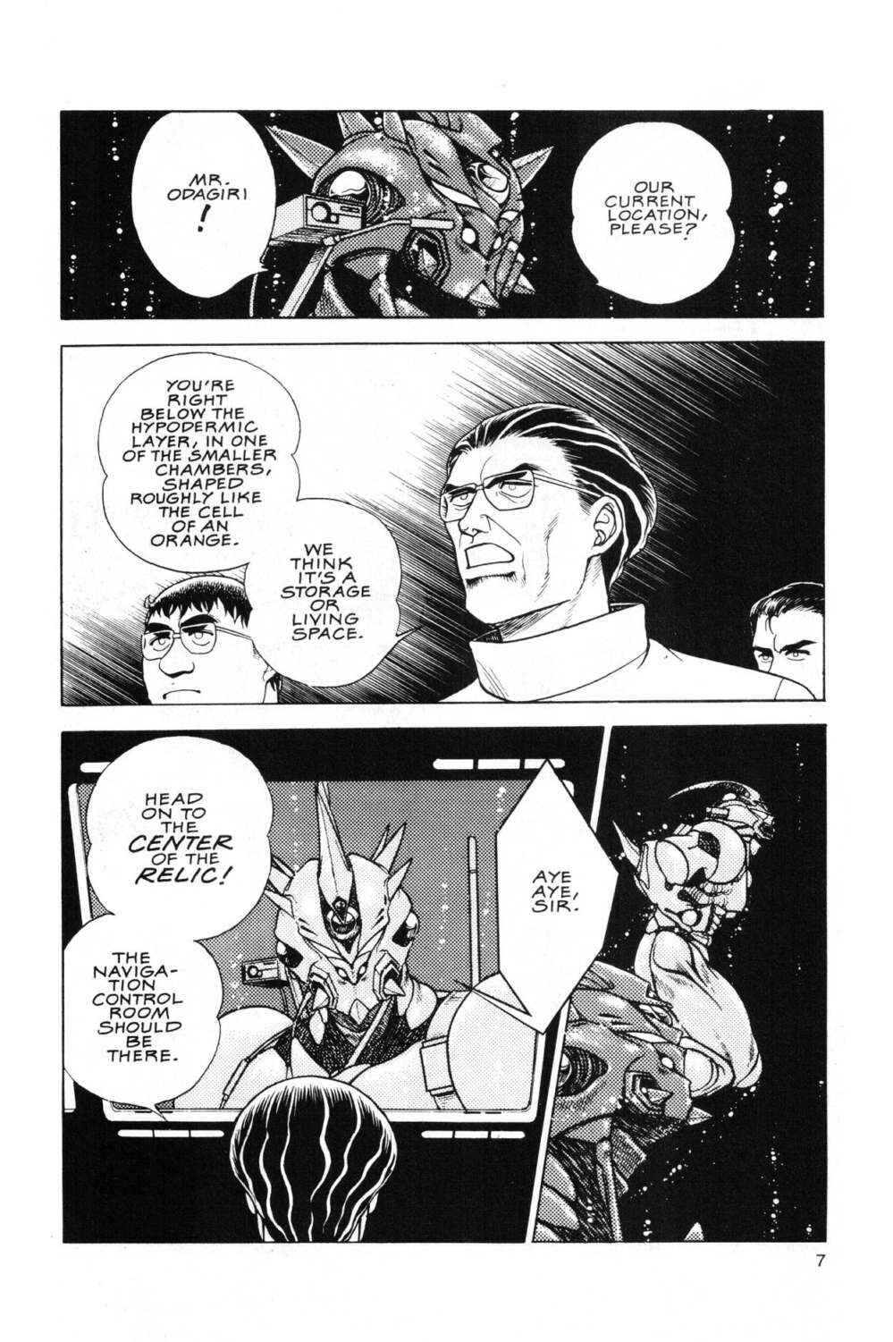 Page 6 Chapter 42 Guyver