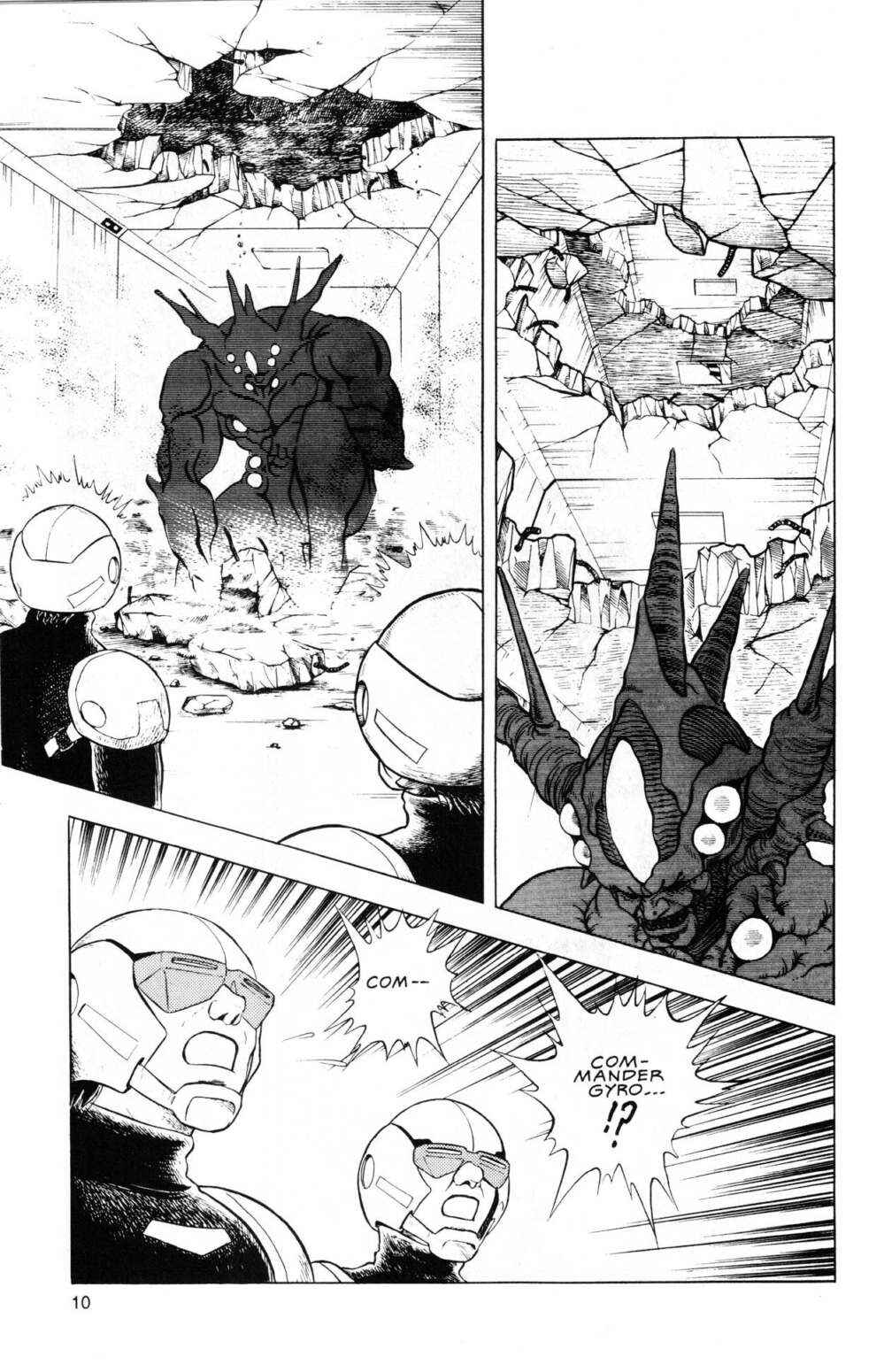 Page 9 Chapter 42 Guyver