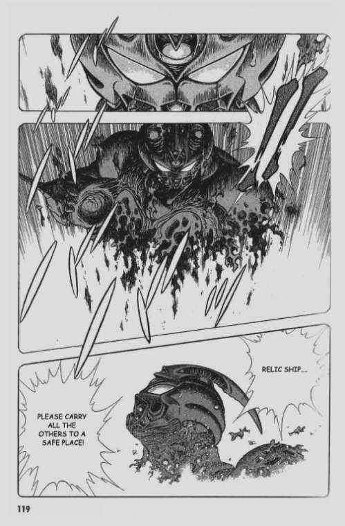 Page 11 Chapter 56 Guyver