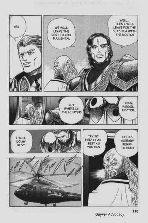 Page 2 Chapter 56 Guyver