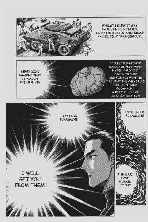 Page 22 Chapter 56 Guyver