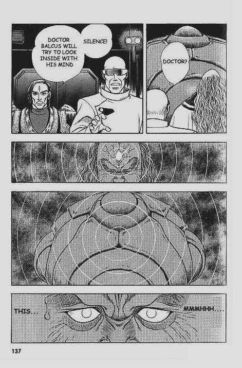 Page 26 Chapter 56 Guyver