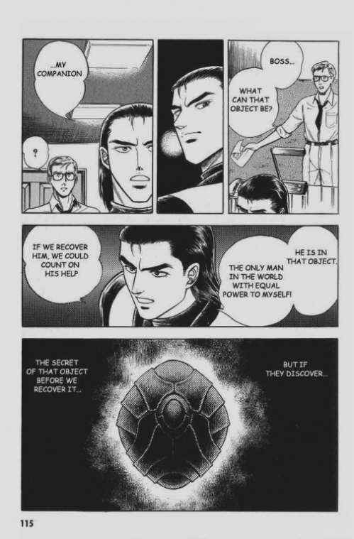 Page 7 Chapter 56 Guyver