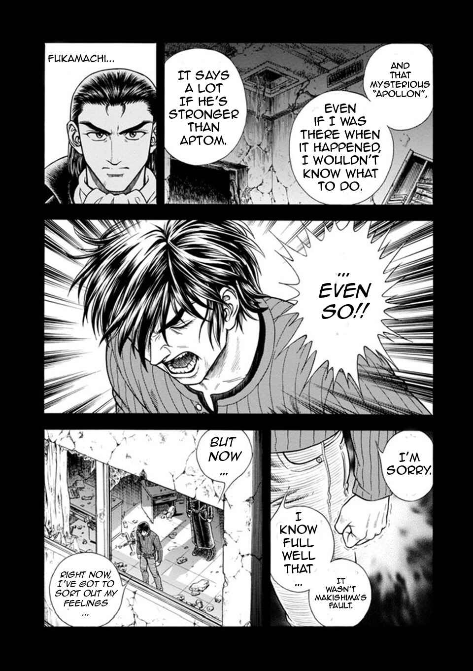 Page 13 Chapter 185 Guyver