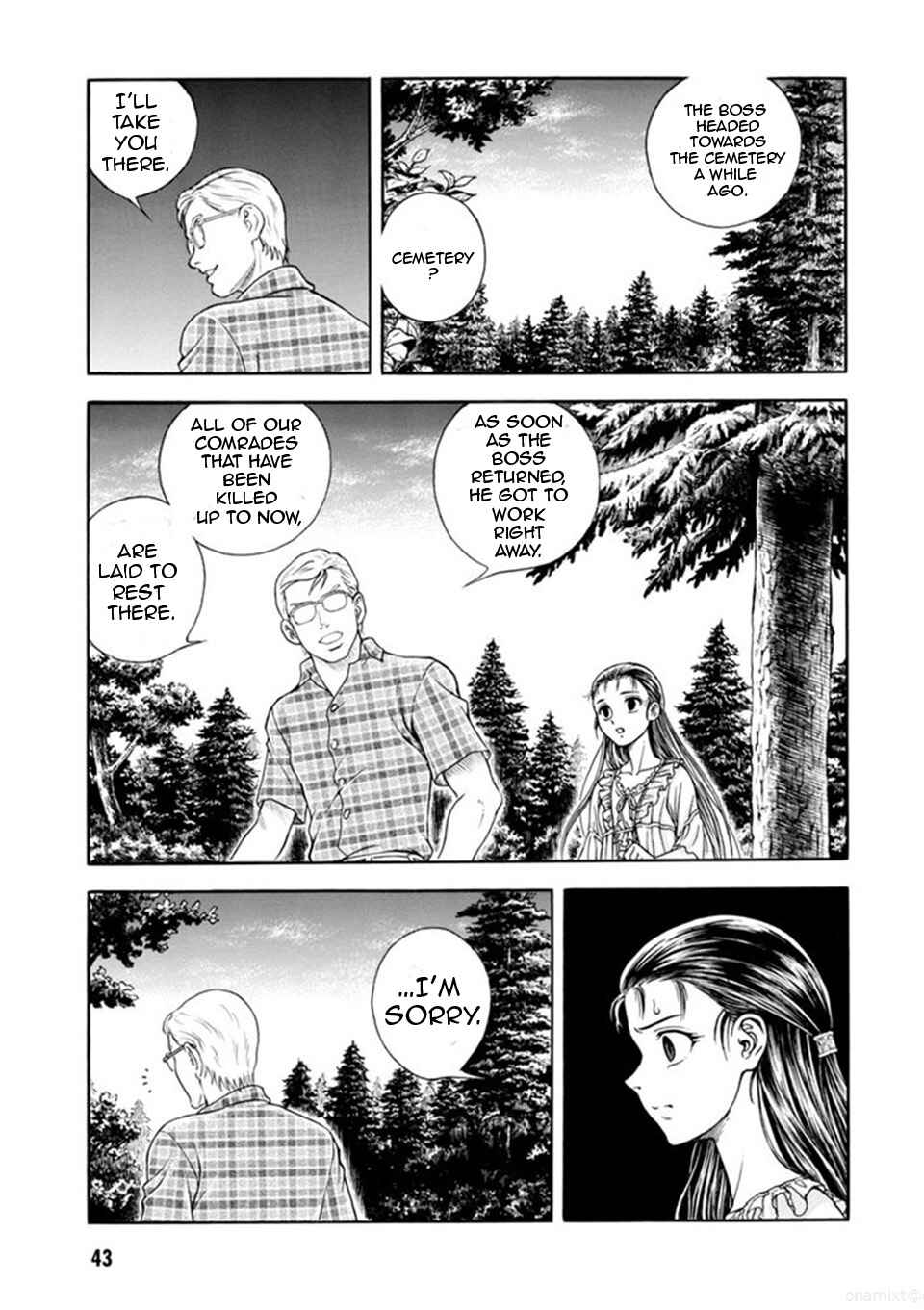 Page 7 Chapter 185 Guyver