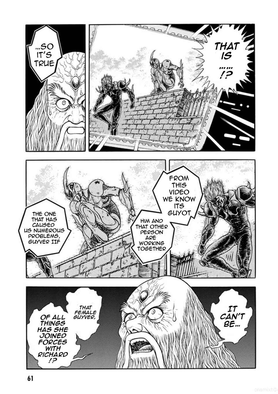 Page 10 Chapter 186 Guyver