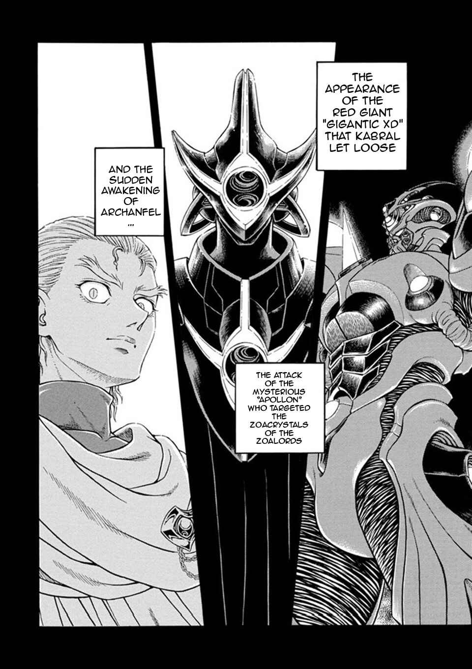 Page 15 Chapter 186 Guyver