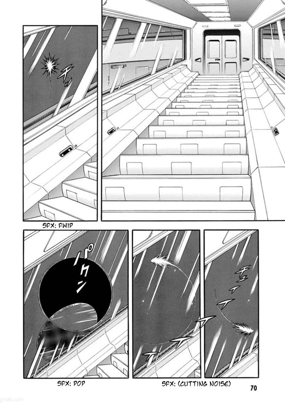 Page 19 Chapter 186 Guyver